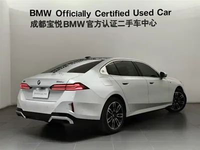 BMW 5 Series 2025, 44200 км, за 36216.65 USD