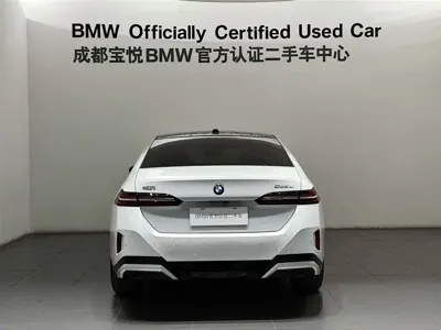 BMW 5 Series 2025, 44200 км, за 36216.65 USD