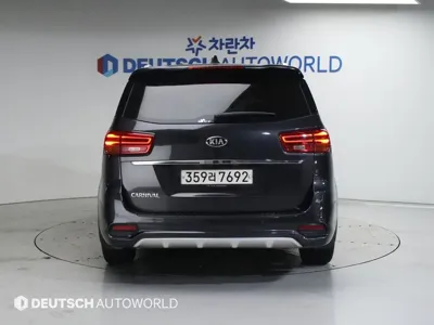 Kia Canival 2019, 149170 км, за 9524.43 USD