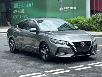Nissan Sylphy 2020, 100000 км, за 7306.98 USD