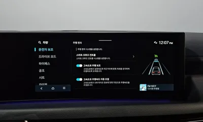 Hyundai Sonata 2024, 53406 км, за 16280.14 USD - фото 28