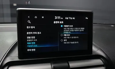 Hyundai Casper 2023, 20198 км, за 10305.89 USD - фото 16