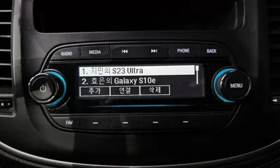 ChevroletGMDaewoo Trax 2017, 123877 км, за 4203.89 USD - фото 15