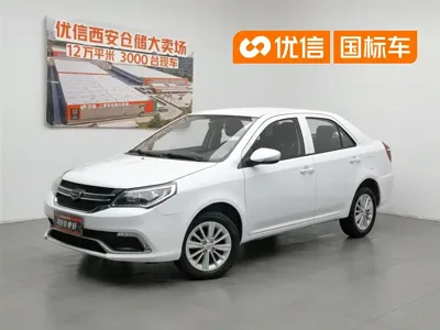 Geely King Kong · 2018 год
