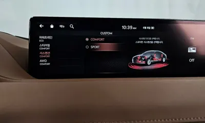 Genesis G80 2021, 88925 км, за 24039.1 USD - фото 33
