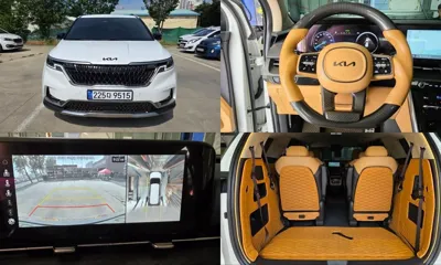 Kia Canival · 2023 год