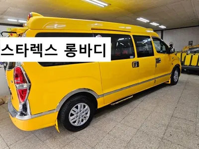 Hyundai Starex 2017, 199887 км, за 12034.88 USD