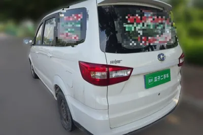 BAIC Changhe M50S 2015, 74900 км, за 2366 USD