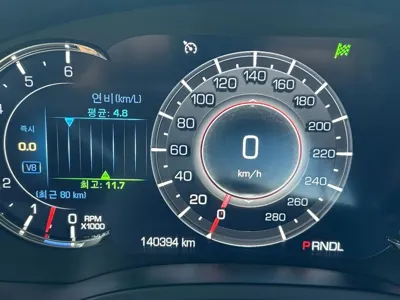 Cadillac Escalade 2017, 133384 км, за 20195.45 USD - фото 12