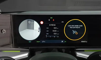 Hyundai Grandeur 2023, 83657 км, за 21813.87 USD - фото 8