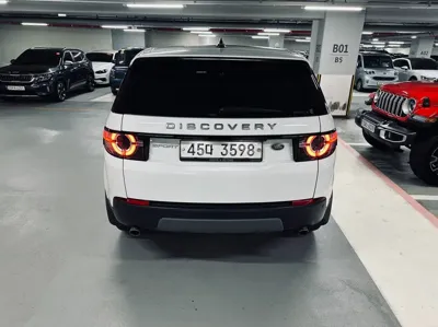 Land Rover Discovery Sport 2018, 67149 км, за 7687.3 USD