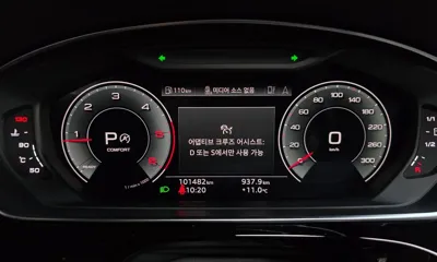 Audi A8 2021, 101482 км, за 41954.42 USD - фото 8