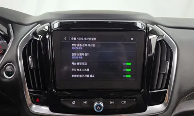 ChevroletGMDaewoo Traverse 2021, 83532 км, за 16254.64 USD - фото 16