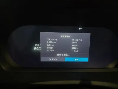 Volvo XC90 2025, 5970 км, за 50214.73 USD