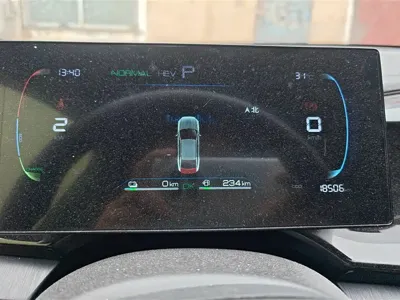 BYD Qin Plus 2025, 18500 км, за 8251.18 USD - фото 14