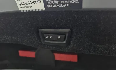 BMW 5-Series 2024, 43007 км, за 37347.99 USD - фото 20