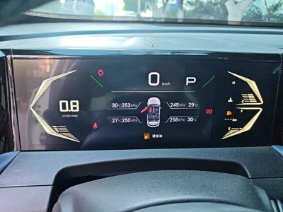 GAC Trumpchi GS3