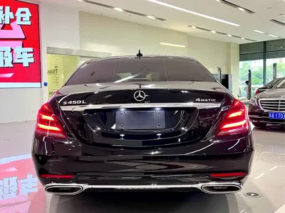 Mercedes-Benz S-Class 2018, 104000 км, за 45448.22 USD - фото 10
