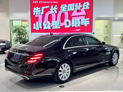 Mercedes-Benz S-Class 2018, 104000 км, за 45448.22 USD - фото 11
