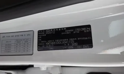 Genesis GV80 2020, 145867 км, за 22149.85 USD - фото 28