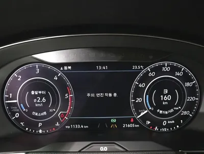 Volkswagen Arteon 2019, 21601 км, за 15207.42 USD - фото 7