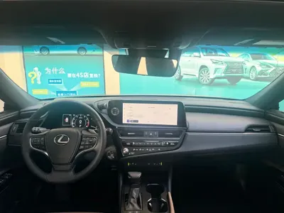 Lexus ES 2024, 23000 км, за 26779.94 USD