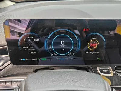 AION AION V 2021, 89600 км, за 9564.26 USD
