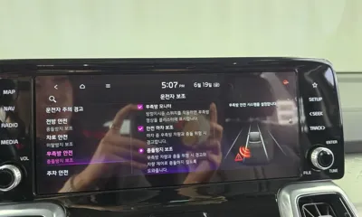 Kia Sorento 2021, 95375 км, за 16988.38 USD - фото 35