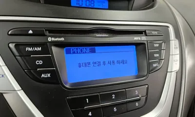 Hyundai Avante 2012, 110981 км, за 2312.52 USD - фото 15