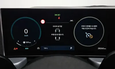 Hyundai Sonata 2024, 28260 км, за 14779.29 USD - фото 8