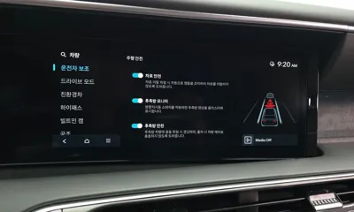 Hyundai Palisade 2026, 15037 км, за 35749.16 USD - фото 17