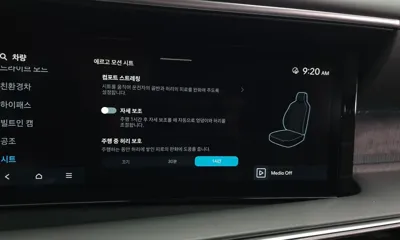 Hyundai Palisade 2026, 15037 км, за 35749.16 USD - фото 31