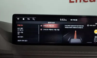 Genesis GV80 2022, 98948 км, за 27763.11 USD - фото 35