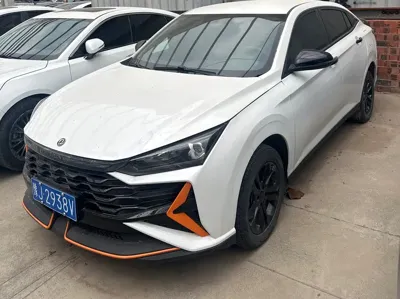 Aeolus Yixuan · 2024 год