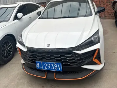 Aeolus Yixuan 2024, 20000 км, за 6444.84 USD