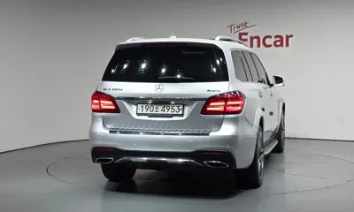 Mercedes-Benz GLS-Class 2017, 166510 км, за 21172.65 USD