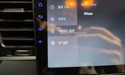 Hyundai Avante 2018, 74888 км, за 5612.45 USD - фото 19