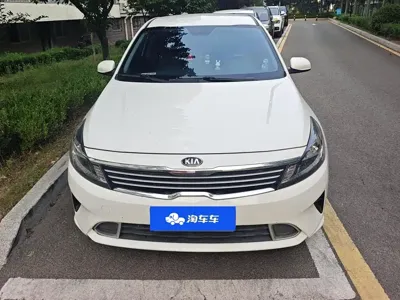 Kia Forte 2020, 44500 км, за 5149.99 USD