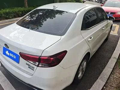 Kia Forte 2020, 44500 км, за 5149.99 USD