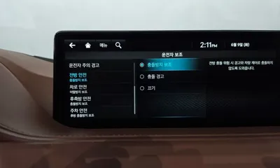 Genesis G80 2022, 154342 км, за 20130.3 USD - фото 32
