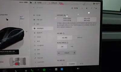 Tesla Model Y 2026, 4972 км, за 34853.44 USD - фото 31