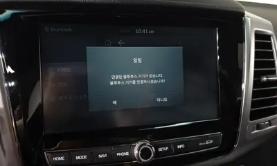 KG_Mobility_Ssangyong Rexton 2021, 28258 км, за 17907.14 USD - фото 31