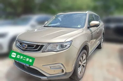 Geely Auto Emgrand X7 Sport · 2016 год