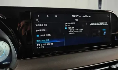 Hyundai Palisade 2023, 66582 км, за 21423.45 USD - фото 29