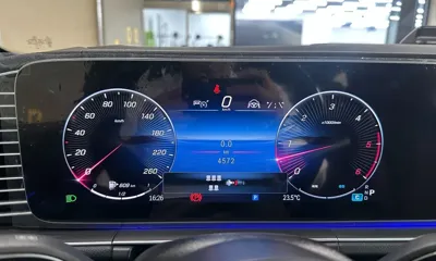 Mercedes-Benz GLS-Class 2025, 4572 км, за 97807.54 USD - фото 8