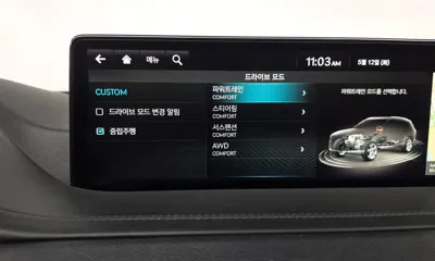 Genesis GV80 2023, 50380 км, за 29867.4 USD - фото 30