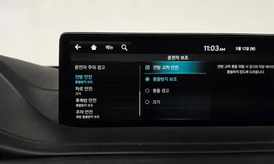 Genesis GV80 2023, 50380 км, за 29867.4 USD - фото 32
