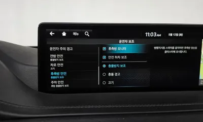 Genesis GV80 2023, 50380 км, за 29867.4 USD - фото 35