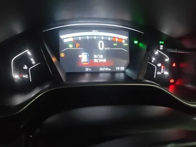 Honda CR-V 2021, 52699 км, за 0 USD - фото 13