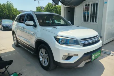 Changan CS75